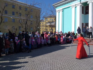 Карнавал Карнавал